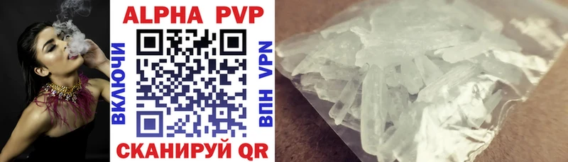 Где купить Нижние Серги MDMA  Конопля  ТГК  Меф мяу мяу  Кокаин  ГАШ  АМФЕТАМИН  СК 