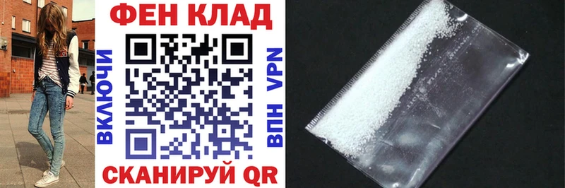 АМФЕТАМИН Premium  Нижние Серги 