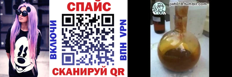 БУТИРАТ 1.4BDO  где можно купить наркотик  Нижние Серги 