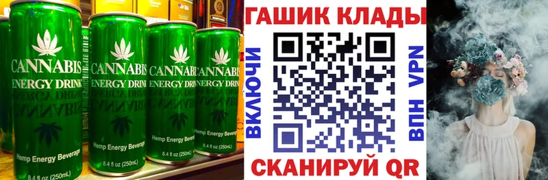 закладки  площадка какой сайт  Canna-Cookies конопля  Нижние Серги 