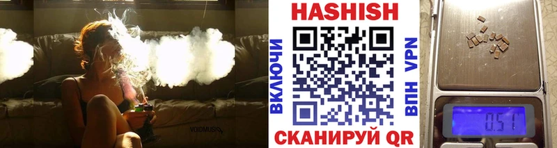 где продают наркотики  Нижние Серги  ГАШ индика сатива 
