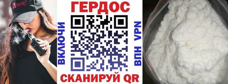 ГЕРОИН хмурый  OMG как войти  сайты даркнета Telegram  Нижние Серги 
