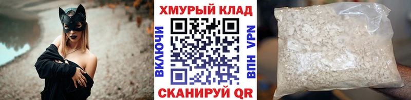 ГЕРОИН афганец Нижние Серги