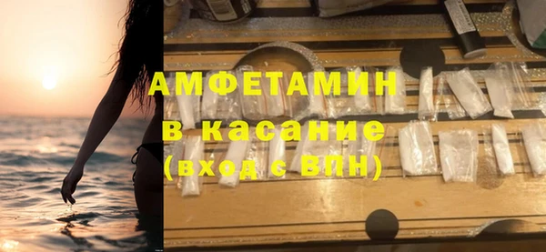 ECSTASY Магас