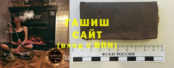 дурь Майский