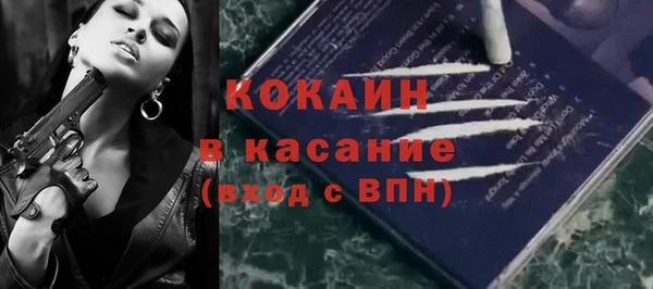 ECSTASY Магас