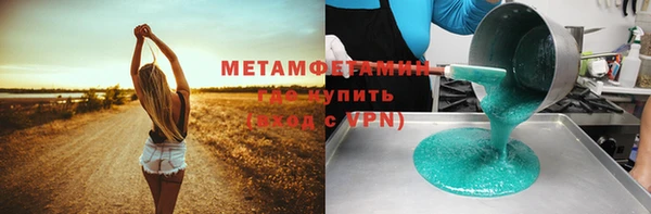 ECSTASY Магас