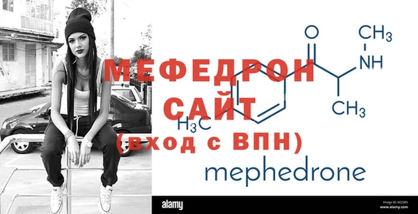 ECSTASY Магас
