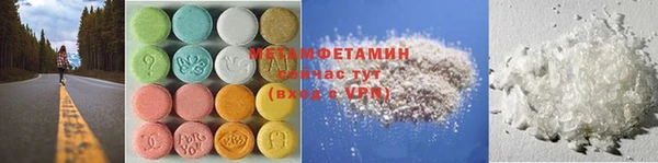 дурь Майский
