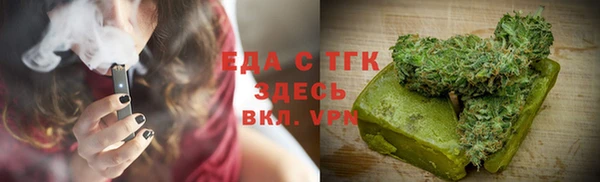 дурь Майский