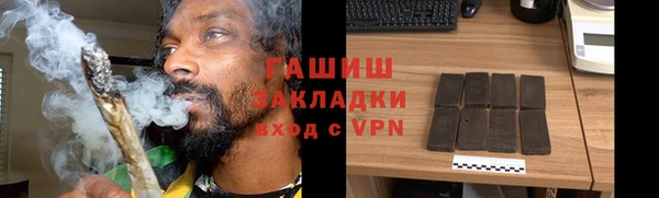 mdpv Анжеро-Судженск