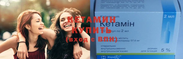 COCAINE Мегион