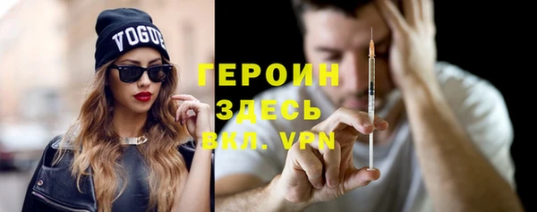 ECSTASY Магас