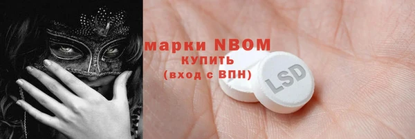 дурь Майский