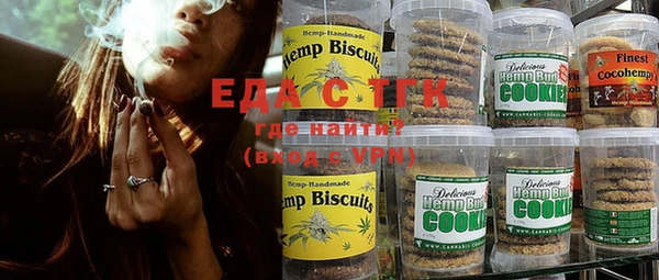 ECSTASY Магас