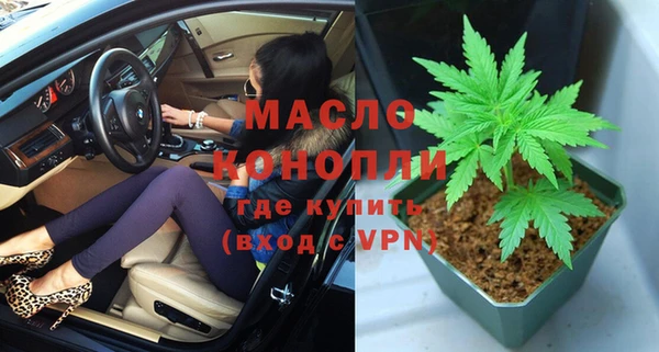 стаф Магадан