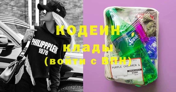 стаф Магадан