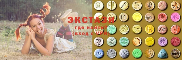 стаф Магадан