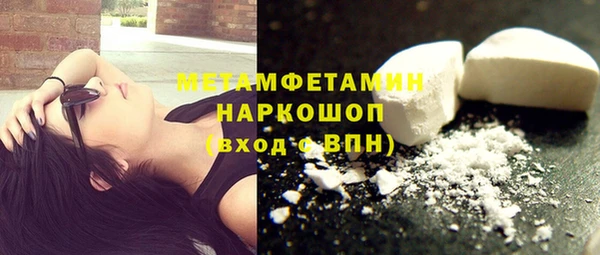 ECSTASY Магас