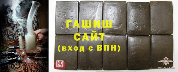 дурь Майский