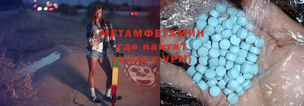 дурь Майский
