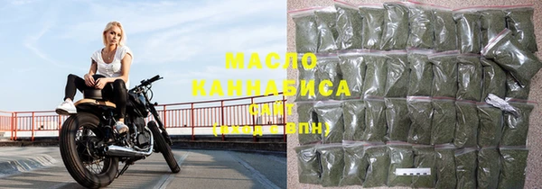 дурь Майский