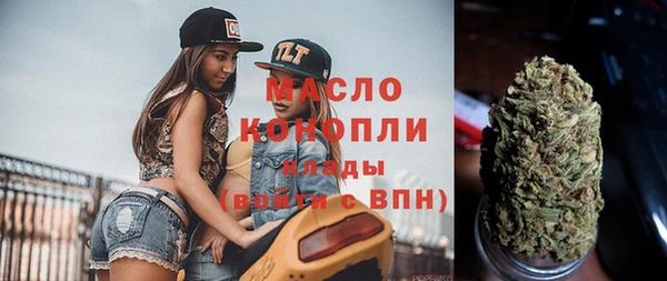 COCAINE Мегион