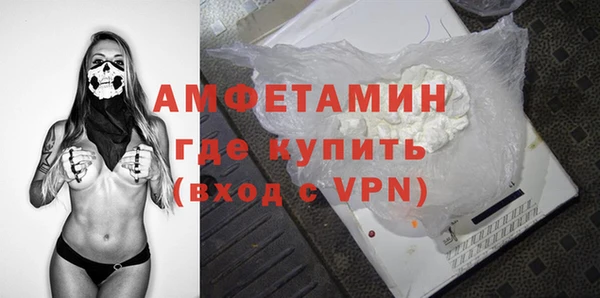 mdpv Анжеро-Судженск