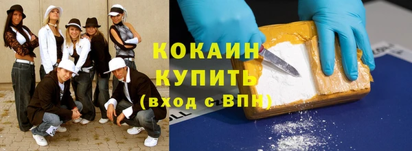 стаф Магадан