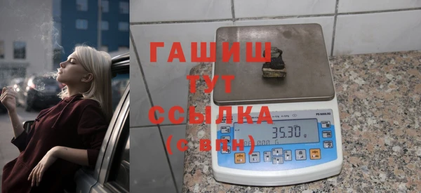 стаф Магадан