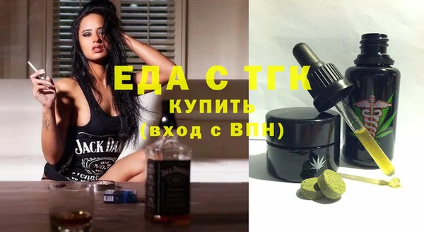 дурь Майский