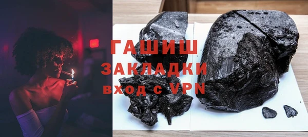 дурь Майский