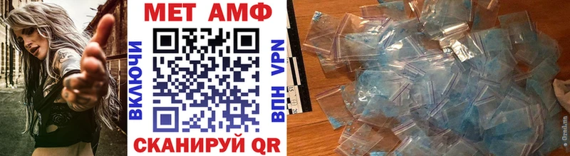 купить   Нижние Серги  мориарти клад  МЕТАМФЕТАМИН мет 