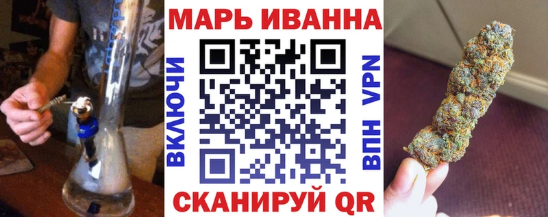 Каннабис сатива  Нижние Серги 
